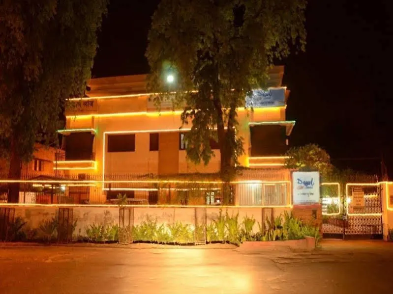 Capital O 10953 Dayal Lodge - A Boutique Hotel Agra  2*, Agra (Uttar Pradesh) India